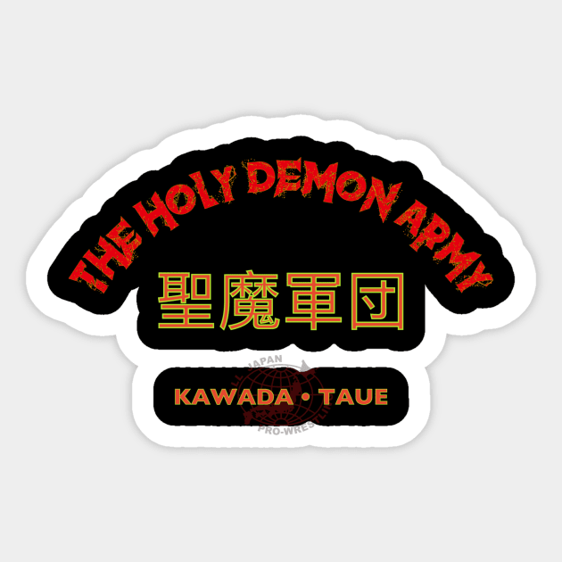 Holy Demon Army Ajpw Sticker TeePublic